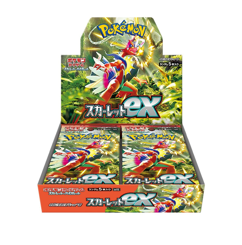 Pokemon card Game Scarlet Ba Iolet Expansion Pack Scarlet ex BOX 419
