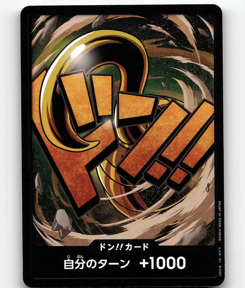 NON-HOLO - One Piece Card Game THE BEST - DON!! Card - Japanese