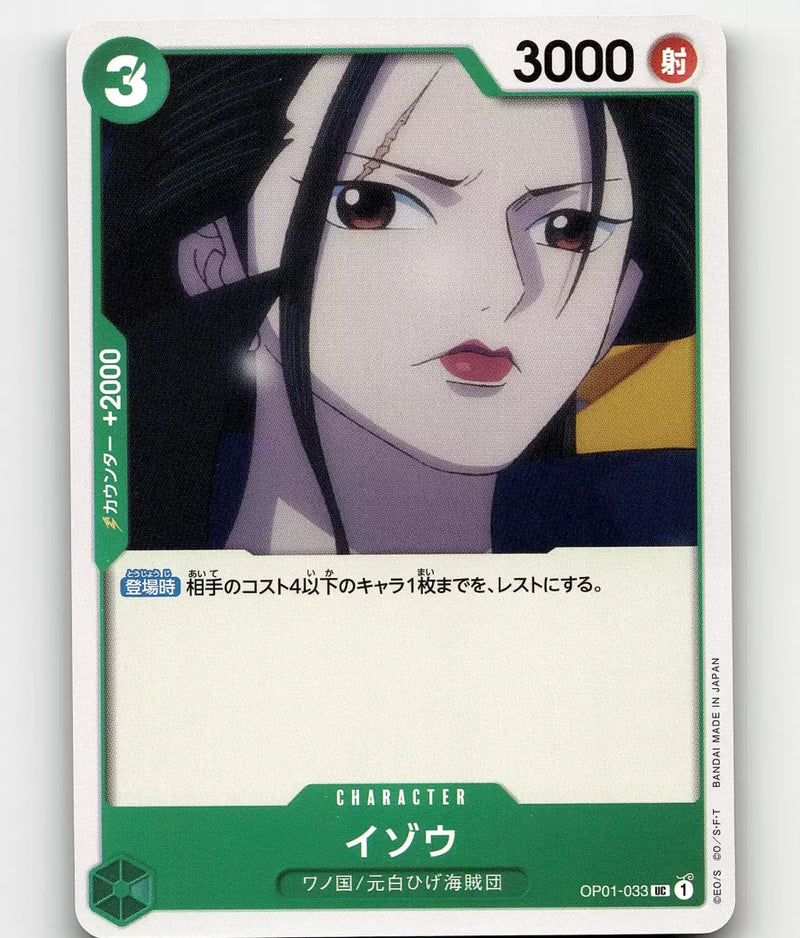 One Piece Card Game THE BEST Izou OP01-033 Japanese