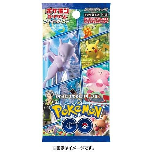 Pokemon Japanese Pokemon GO Booster Pack