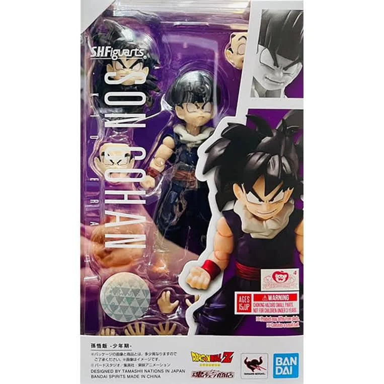 Bandai Spirits Dragon Ball Z Son Goku Kame Hame Ha Towel., Furniture Bandai Spirits Dragon Ball Z Son Goku Kame Hame Ha Towel., Furniture