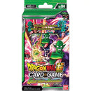 Starter Deck 04: The Guardian of Namekians (Green) - Colossal Warfare (DBS-B04)