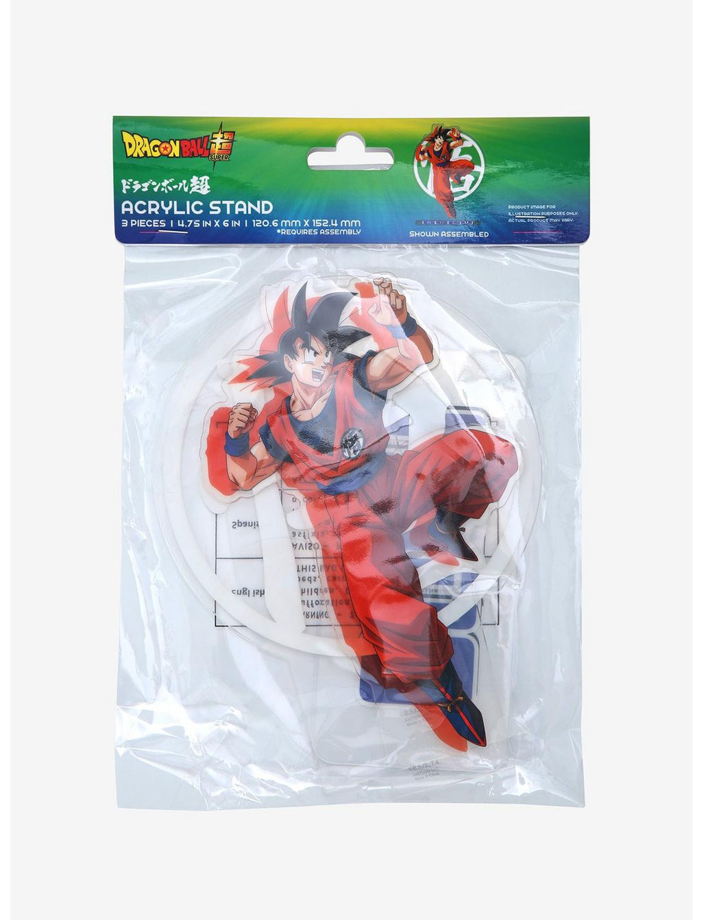 DRAGON BALL Z Acryl® Goku