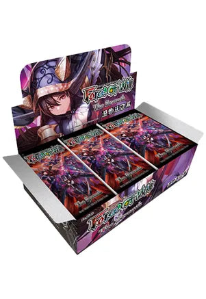 The Seventh Booster Box - The Seventh