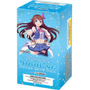 Hololive Production Premium Booster (HOL2)