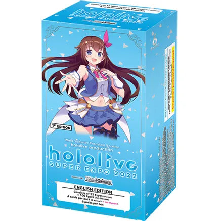 Hololive Production Premium Booster (HOL2)