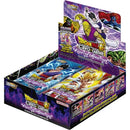 Dragon Ball Super: Fighter's Ambition Booster Box - Fighter's Ambition (DBS-B19)