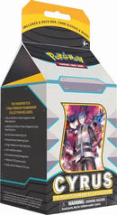 Premium Tournament Collection Box