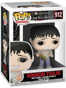 Junji Ito Collection Souichi Tsujii