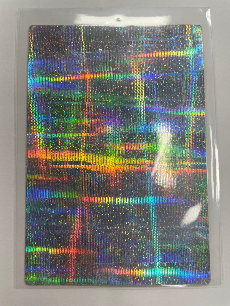 Yu Gi Oh Blank Error Card Holo Negate Attack Yu Gi Oh Blank Error Card Holo Negate Attack