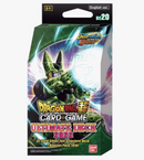 Expansion Deck Box Set 20: Ultimate Deck 2022 (DBS-BE20)