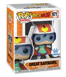 Dragon Ball Great Saiyagirl Pop! Vinyl Figure