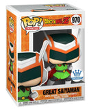 Great Saiyaman Pop! Vinyl Figure