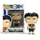 Demon Slayer Gyomei Pop! Vinyl Figure