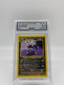 AGS Graded 2001 Pokemon Neo Discovery Houndoom 1st Edition 23/75 8.5