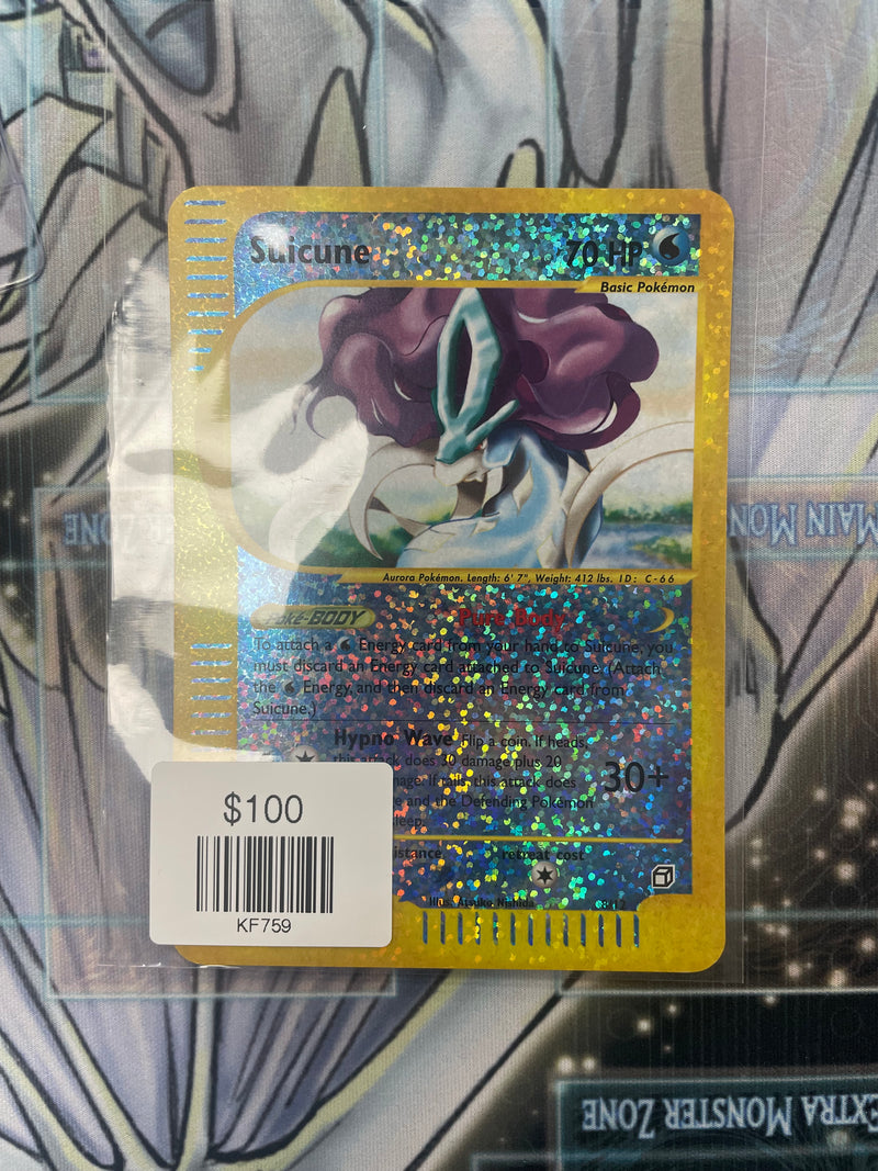 Pokemon Suicune Aquapolis Reverse Holo Box Topper Jumbo Card 8/12