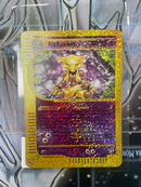 Pokemon Card - Alakazam 1/12 Jumbo Box Topper Expedition 2002