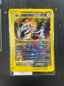 Crystal Kabutops Box Topper - Skyridge Jumbo Card 12/12 - Pokemon