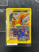 Charizard - 9/12 - 2003 Pokemon CRYSTAL Skyridge Box Topper Charizard
