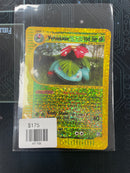 Charizard - 9/12 - 2003 Pokemon CRYSTAL Skyridge Box Topper Charizard