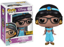 Jasmine with Glasses (Nerd) Pop! Vinyl Figure