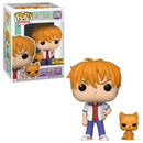 Kyo with Cat [Hot Topic Exclusive]