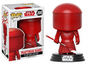 Star Wars Praetorian Guard Pop! Vinyl Figure