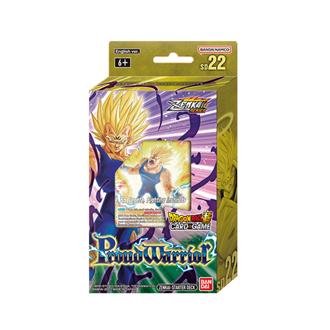 Dragon Ball TCG