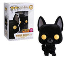Sirius Black as Dog (Flocked)