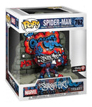 Spider-Man (Street Art Gamestop Exclusive)
