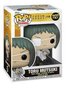 Toru Mutsuki