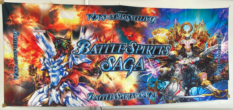 Battle Spirits Saga Banner