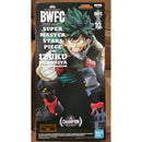 My Hero Academia Banpresto World Figure Colosseum Modeling Academy Super Master Stars Piece The Izuku Midoriya(Two Dimensions)