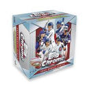 2022 Topps MLB Chrome Updates Baseball Trading Card Mega Box