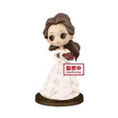 WB BanPresto - Q posket Disney Characters Dreamy Style Glitter Belle Figure