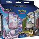 V Battle Deck Bundle [MewTwo  V/Melmetal V] - Miscellaneous Cards & Products (MCAP)