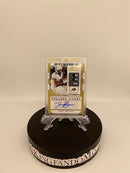 Panini Tony Brown Autographed 2020 Draft Picks