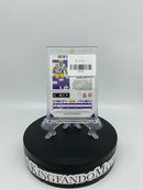 Grant Delpit Autographed Trading Card