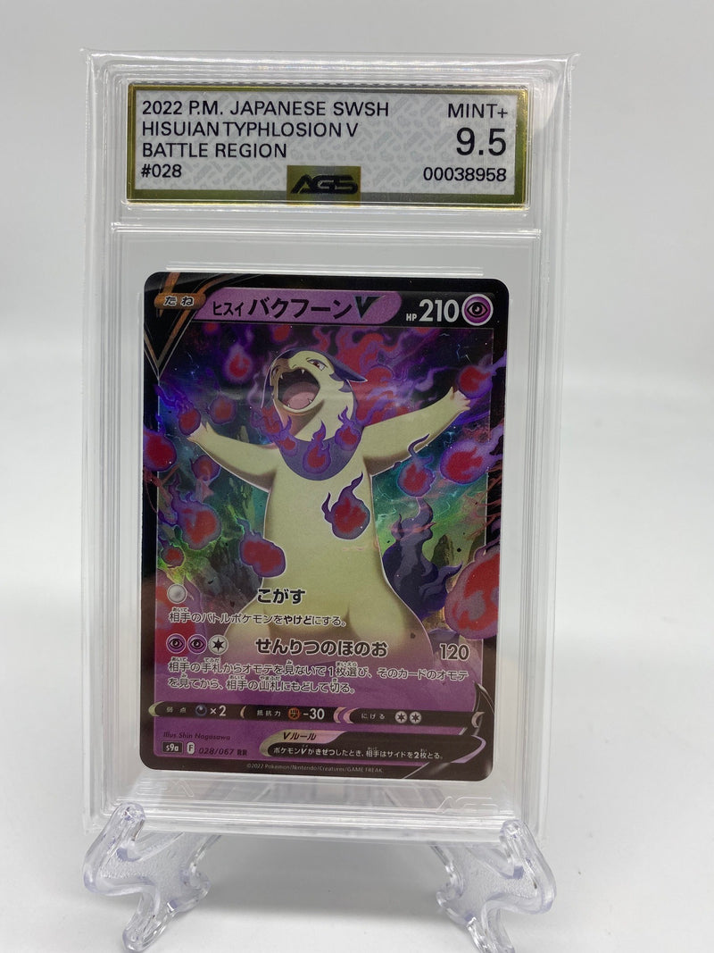 AGS Graded 2022 Pokemon Battle Region Japansese Hisuian Typhlosion V No. 28 9.5