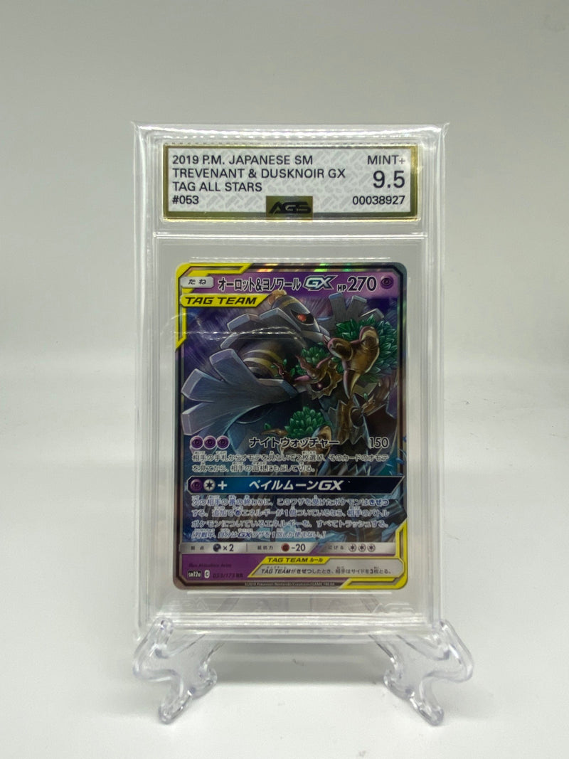 AGS Graded 2019 Pokémon Tag All Stars Japanese Trevenant & Dusknoir GX 053/173 9.5