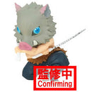 Demon Slayer World Collectable Figure Vol 3 WCF