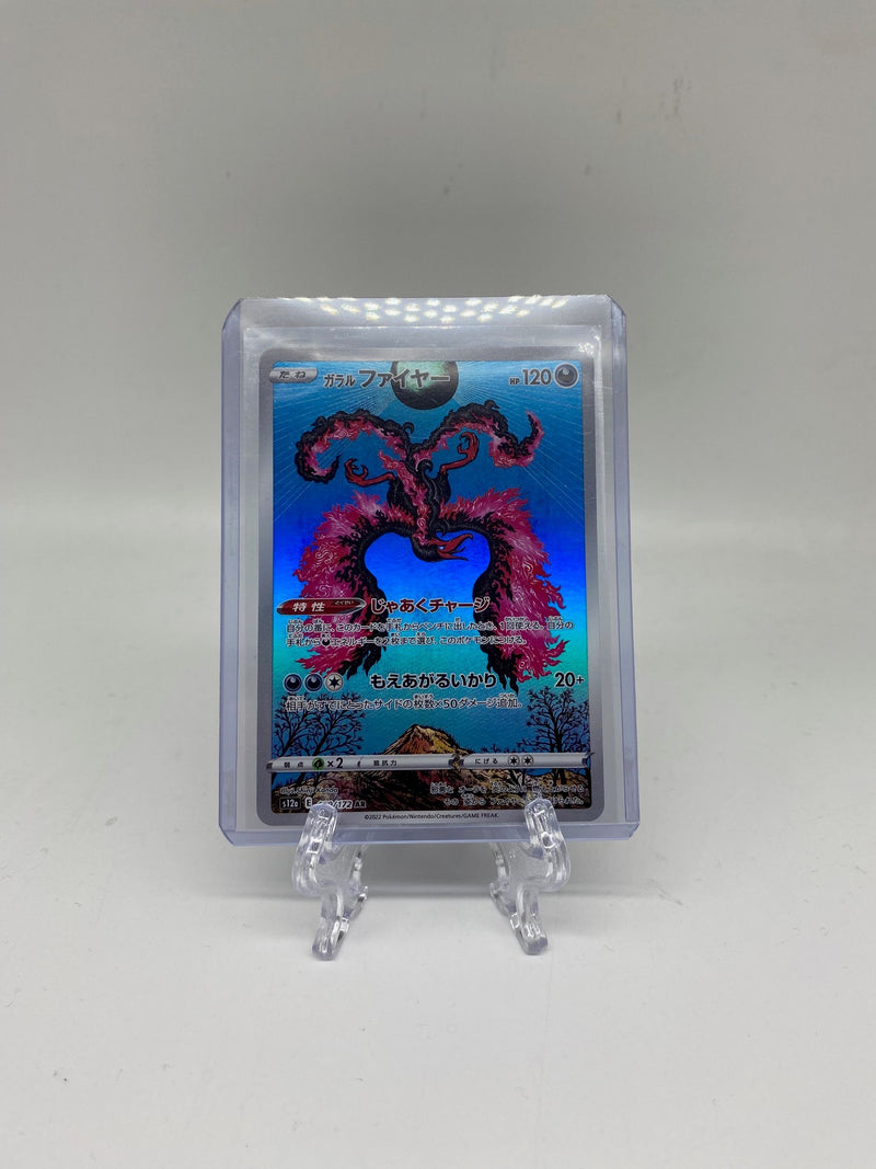 Pokemon Card Galarian Moltres AR 190/172 JAPANESE/ Near Mint