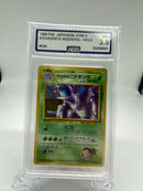 AGS Graded 1999 Pokémon Gym 2 Holo Japanese Giovanni's Nidoking No. 034 3.5