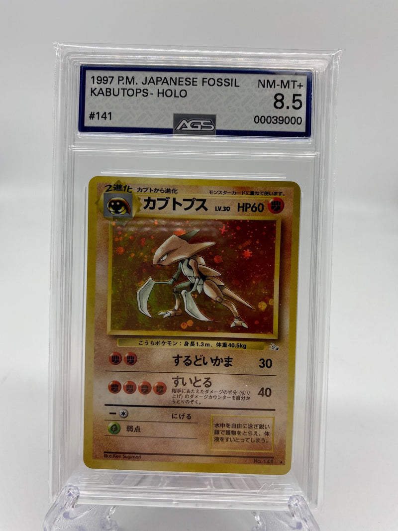 AGS Graded 1997 Pokemon Fossil Holo Japanese Kabutops No. 141 8.5