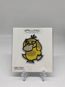 Fabric Patch Pokémon Psyduck