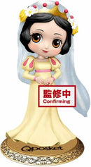 Banpresto Q Posket Disney Characters -Snow White- Dreamy Style(Ver.B)