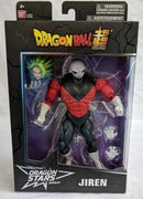 Dragon Ball Super Dragon Stars Figure - Jiren