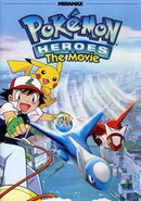 Pokemon Heroes - DVD [BRAND NEW]