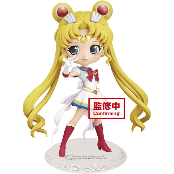 Sailor Moon Eternal Q Posket Super Sailor Moon (Ver. A)