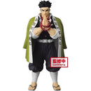 Demon Slayer: Vol.16 Gyomei Himejima Figure